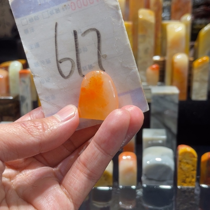 寿山石寿山石寿山石印章