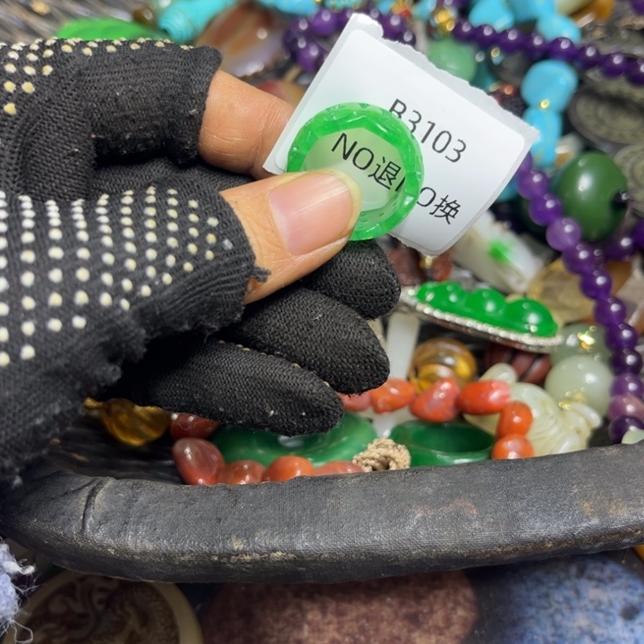 九***娘龙脊菩提吊坠工艺品3103