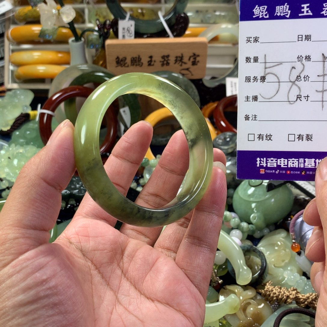 蛇纹石玉手镯未镶嵌