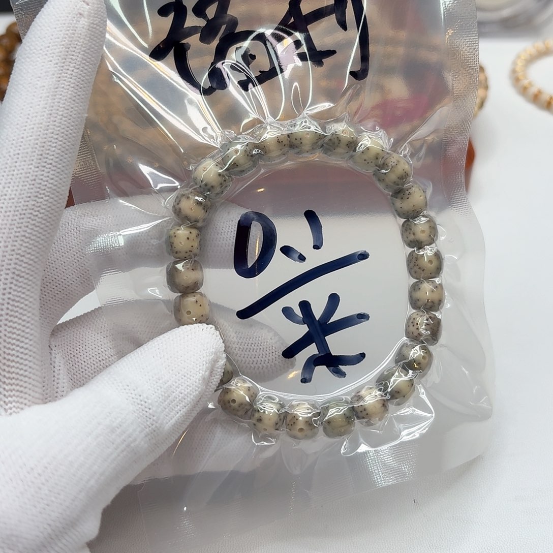 吊坠星月菩提101福利