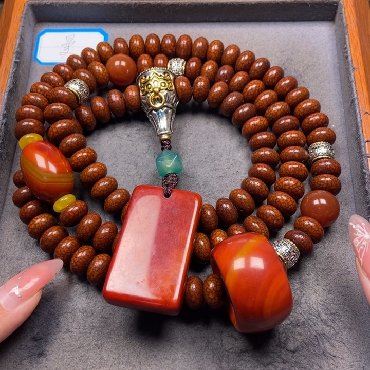 星月菩提吊坠菩提