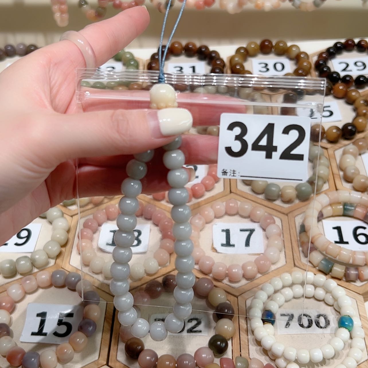 【闪购商品】吊坠菩提根/象牙果?****✨
