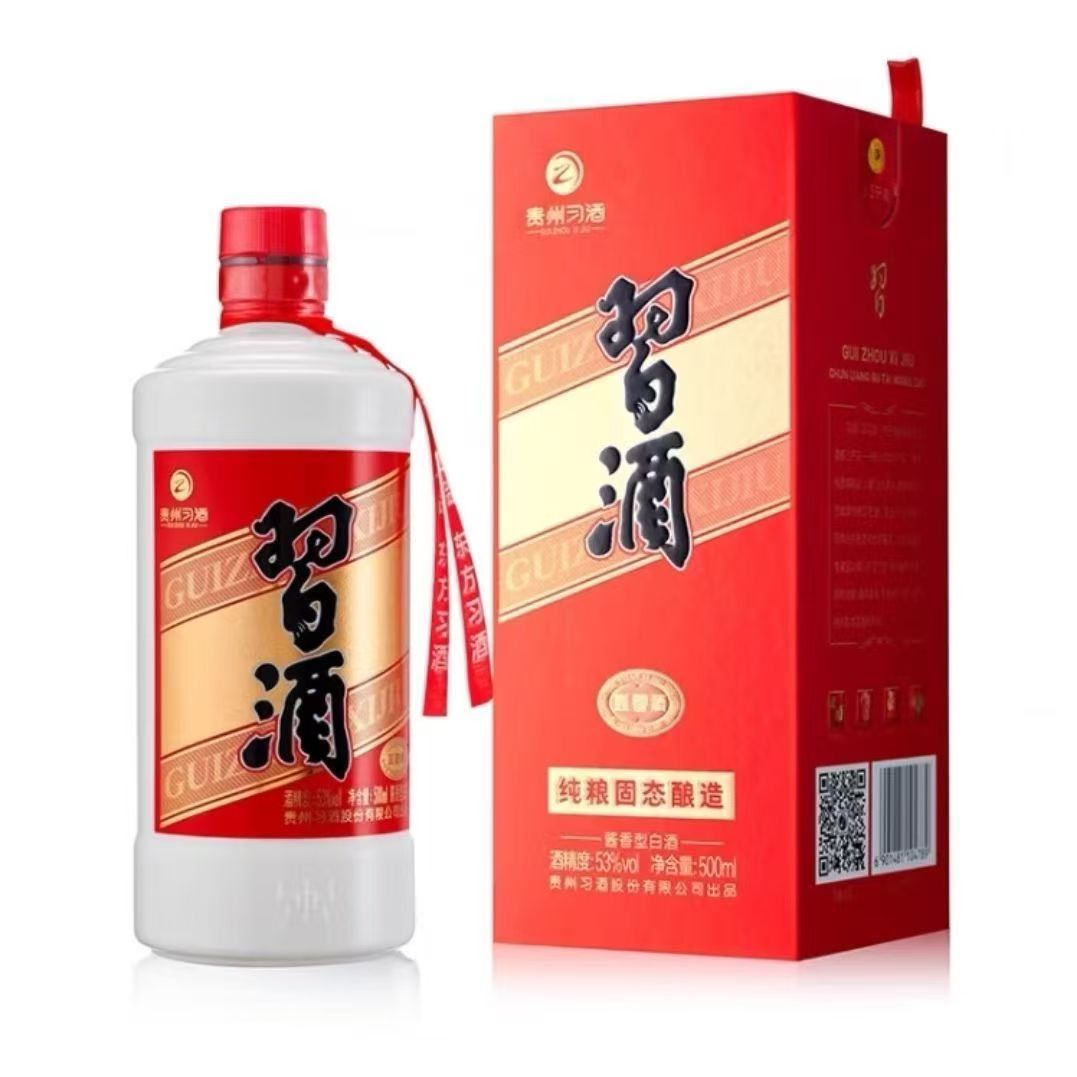 习酒圆习酒酱香型白酒纯粮酿造正品保证53度500ml