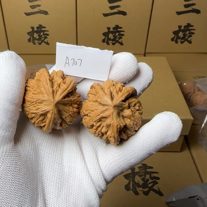 文玩核桃吊坠简单包装42尺寸玉龙三棱