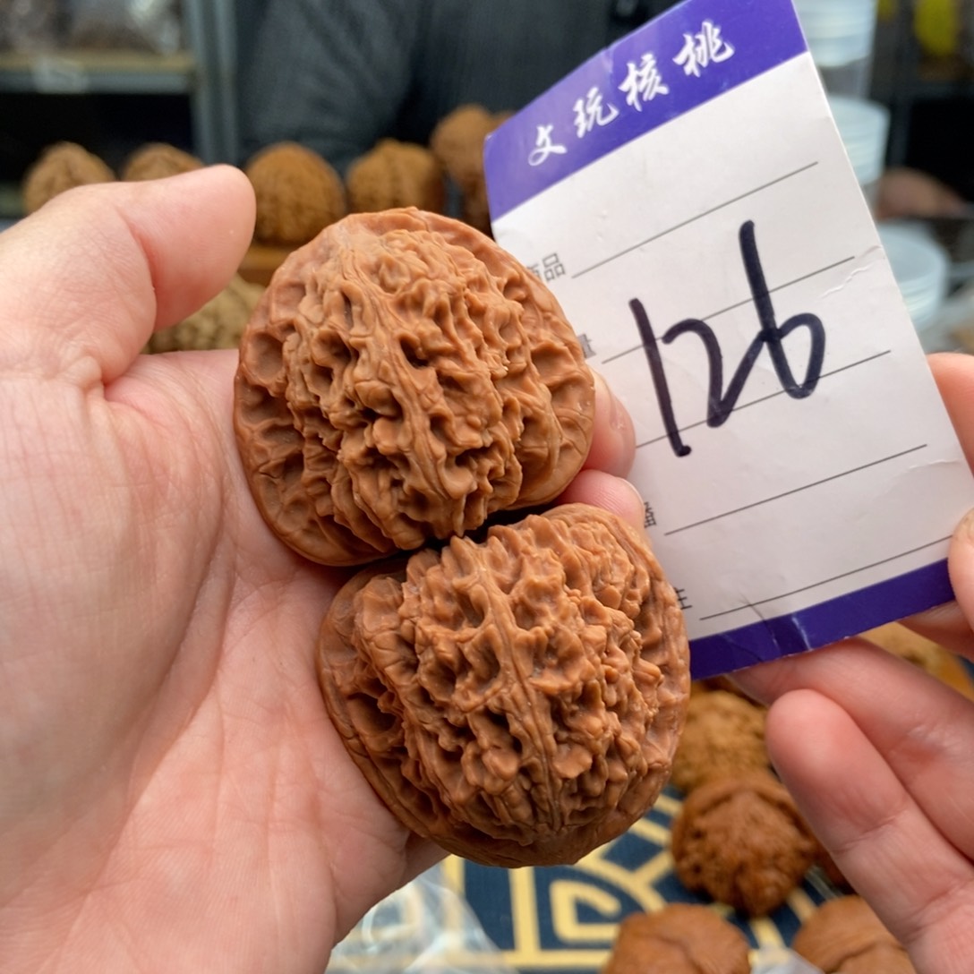 文玩核桃吊坠43南疆石