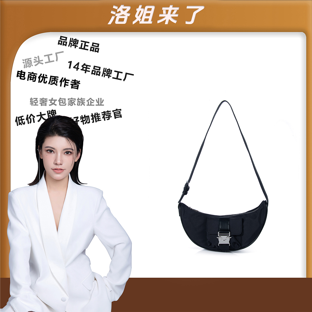 （粉丝专享）新款包包简约女士休闲双肩包LL1005