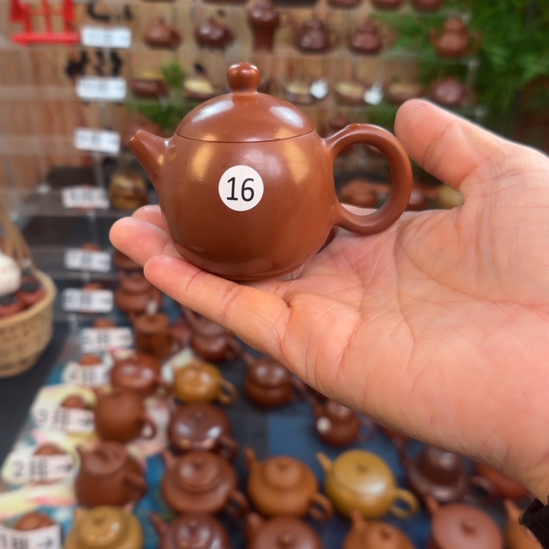朱泥茶壶朱泥茶壶60C