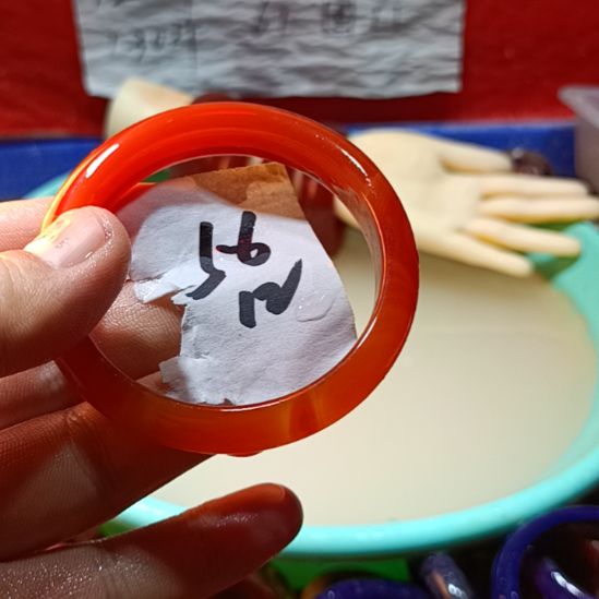 玛瑙/玉髓手镯未镶嵌