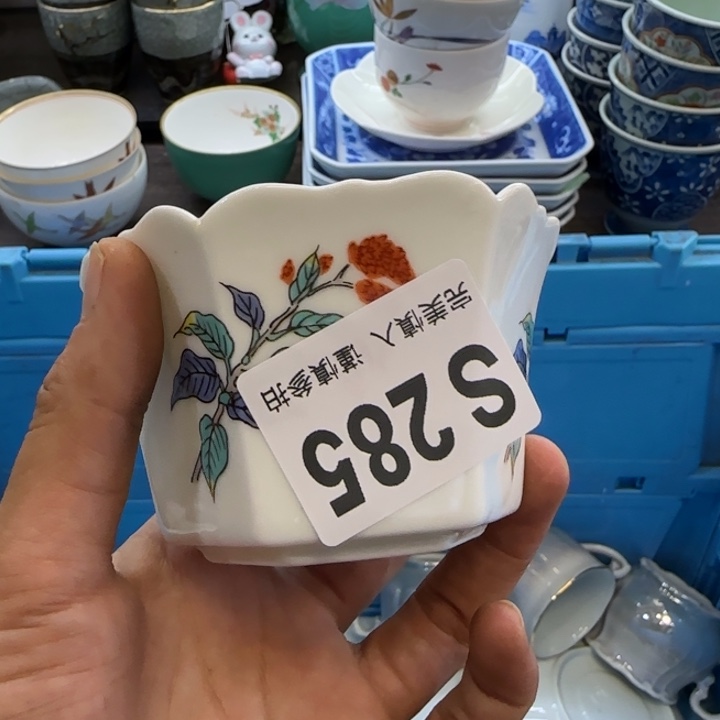 难***候瓷片哈哈哈哈哈哈哈