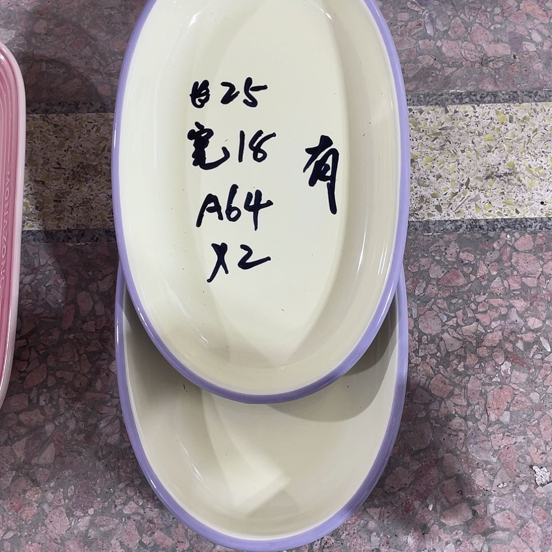 瓷片微瑕陶瓷餐具套装64