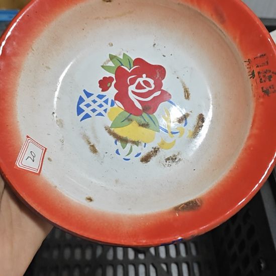 英***子其他陶瓷 摆件 孤品  微瑕  看好下单 NO退NO换