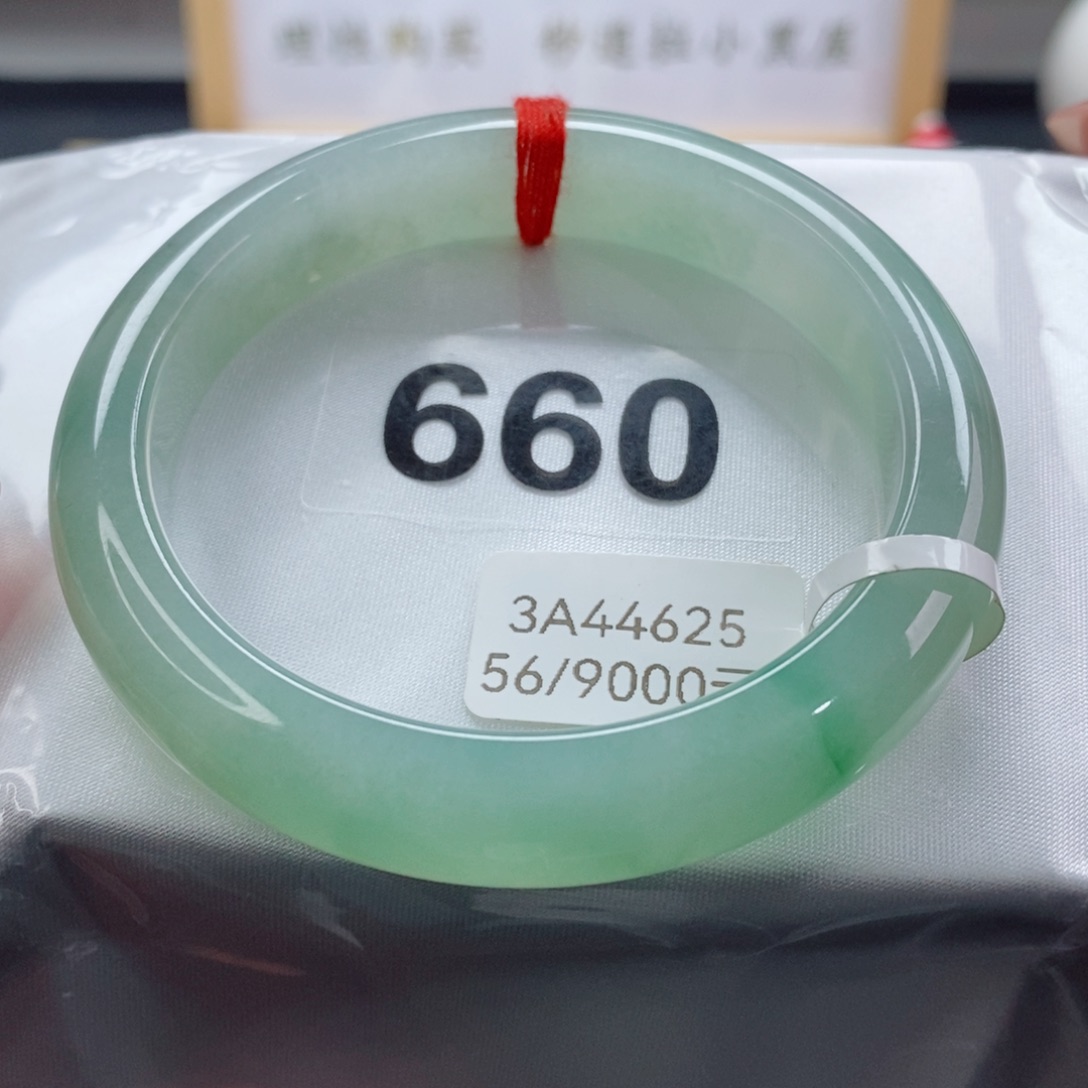 翡翠手镯未镶嵌天然A货翡翠手镯