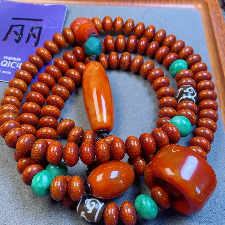 星月菩提吊坠星月菩提