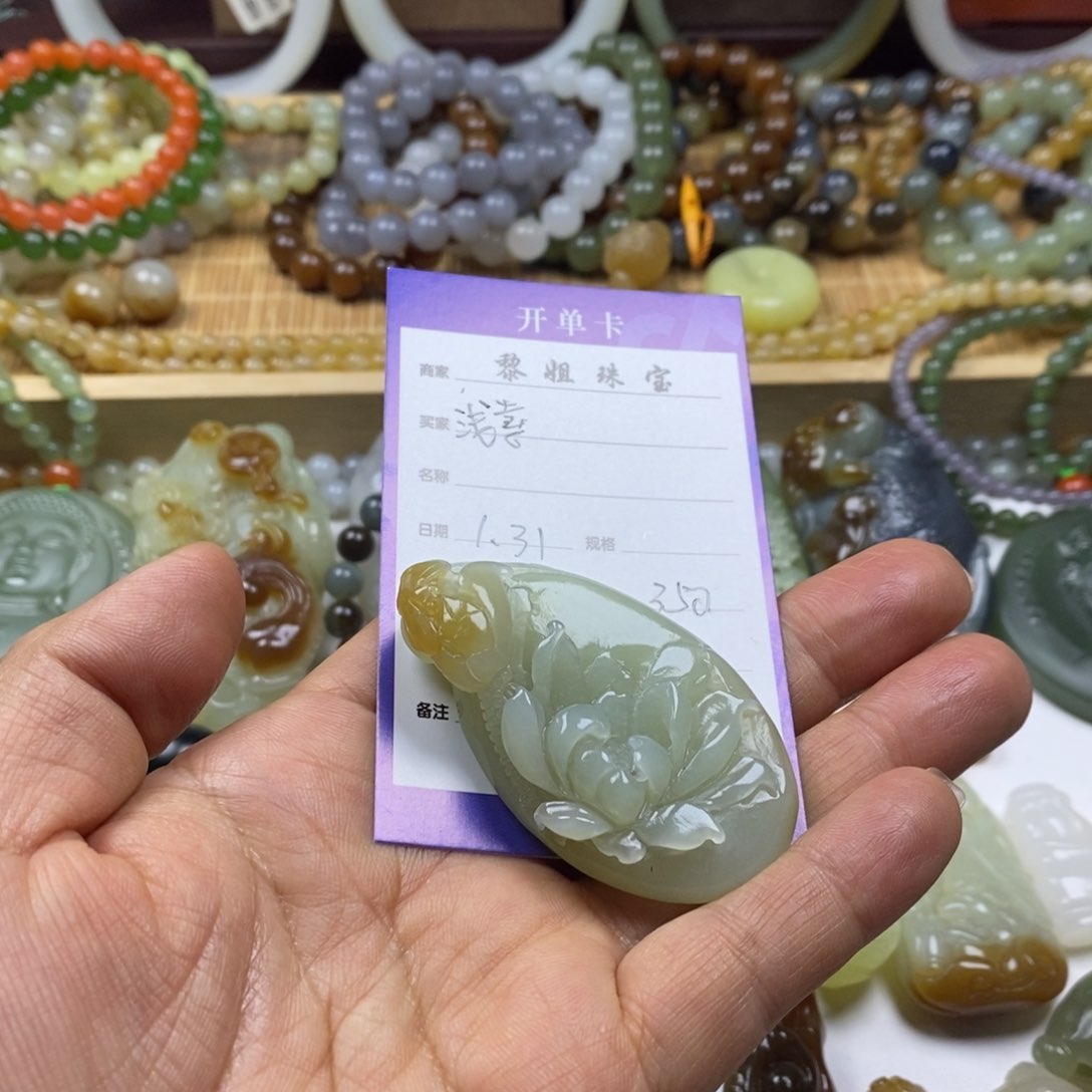 和田玉（糖玉）颈饰未镶嵌浅**爱