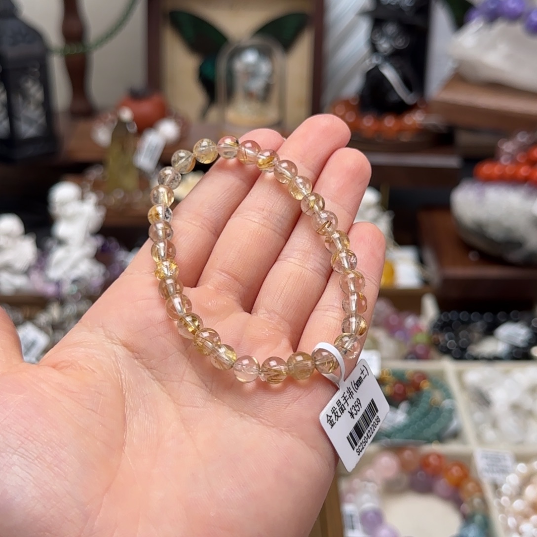 水晶手串未镶嵌金发晶手串卡6