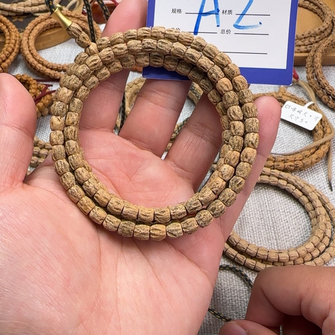 吊坠柏香籽/百香籽2