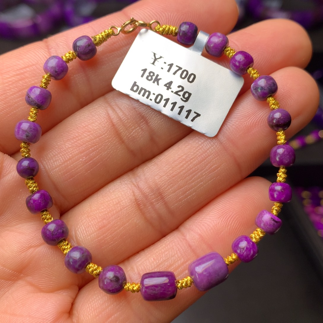 苏纪石（舒俱来）18K金镶嵌手串