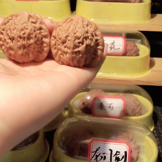 文玩核桃把件龙公子