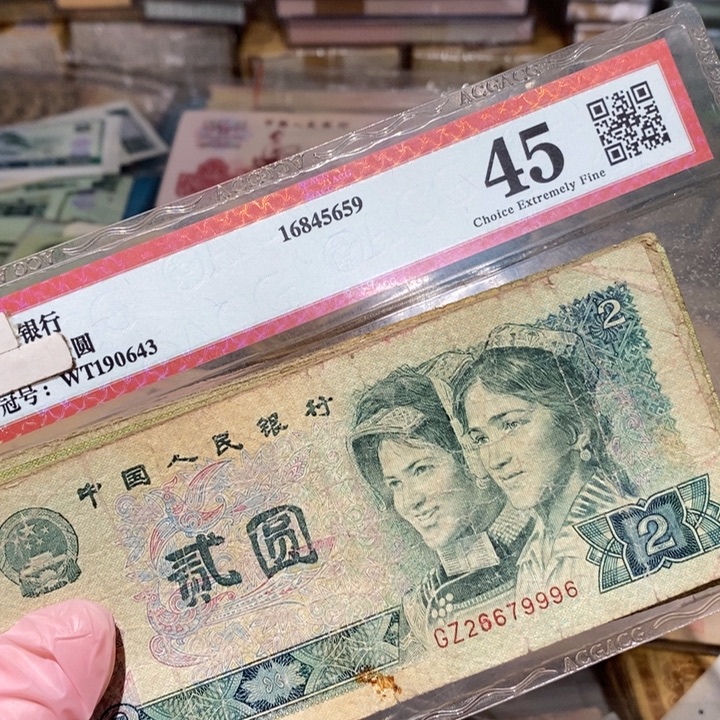 888888888闪购链接902