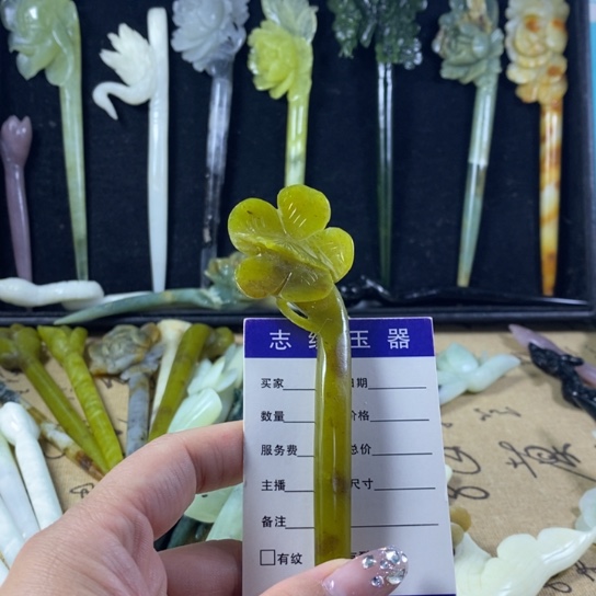 蛇纹石玉岫玉发簪未镶嵌