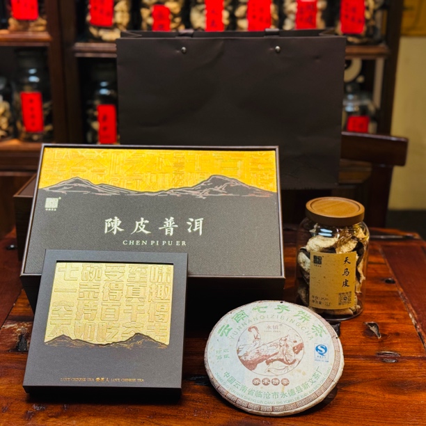 【2020天马大红皮+2006年永镇普洱熟茶】组合礼装 新会陈皮