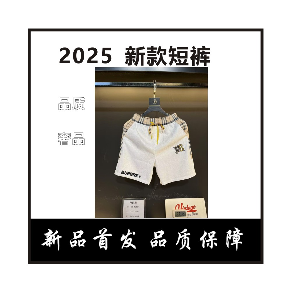 【清】格子拼接短裤战马2025设计师男士欧洲奢潮百搭时尚休闲