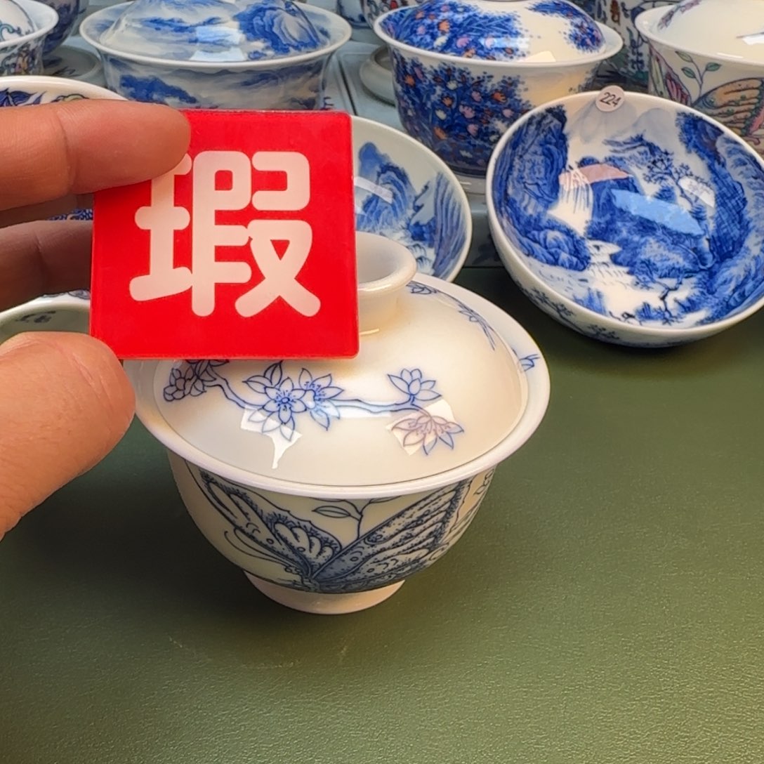 景德镇手绘茶器闪购246