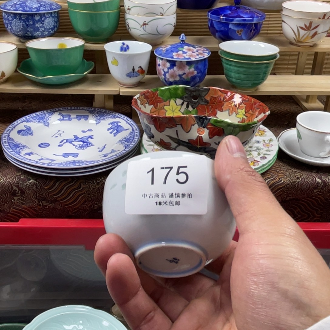 用***5瓷片zaaaaaaaaaaa175