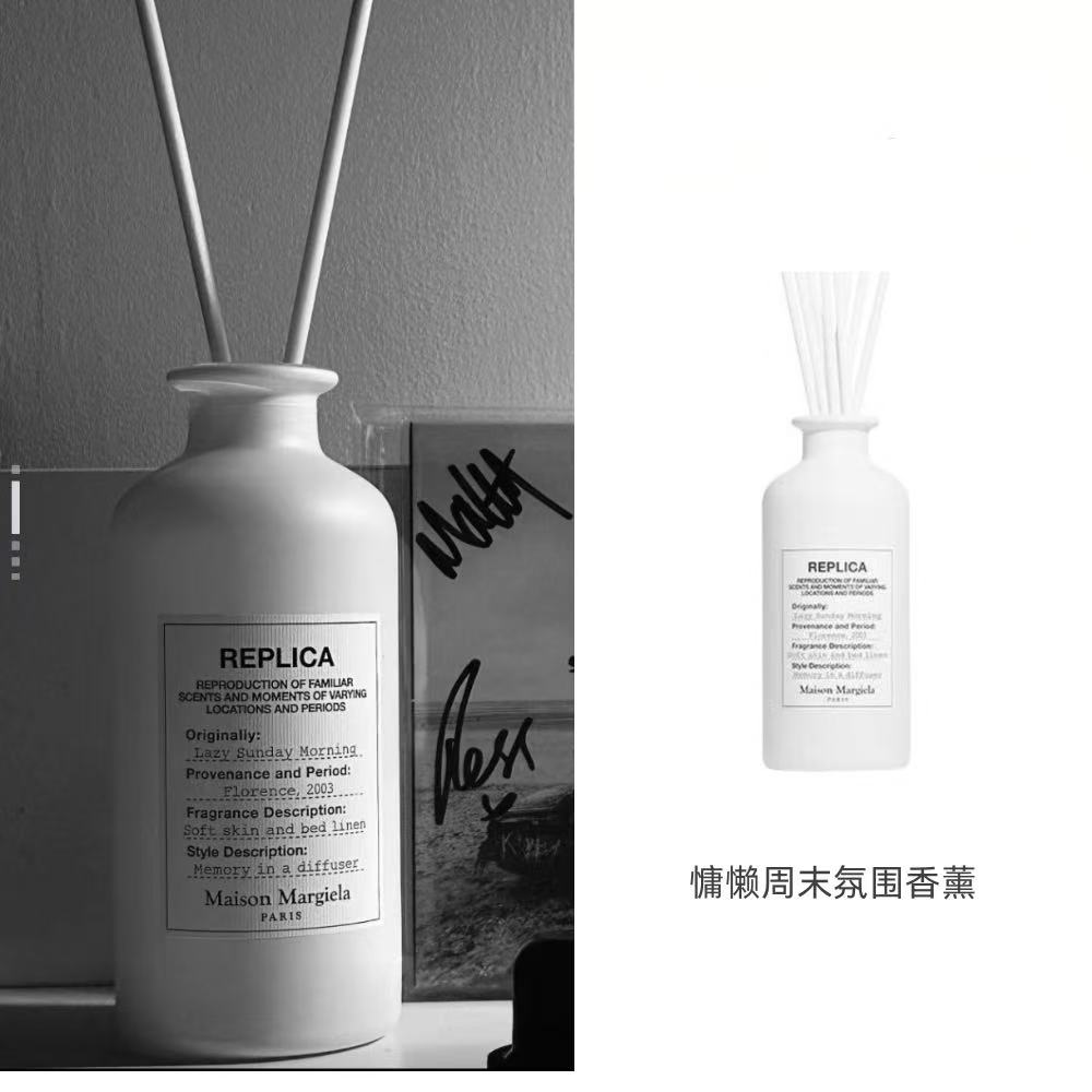【AKA专属】玛吉拉拉 慵懒周末家居扩香香薰 潮流周边