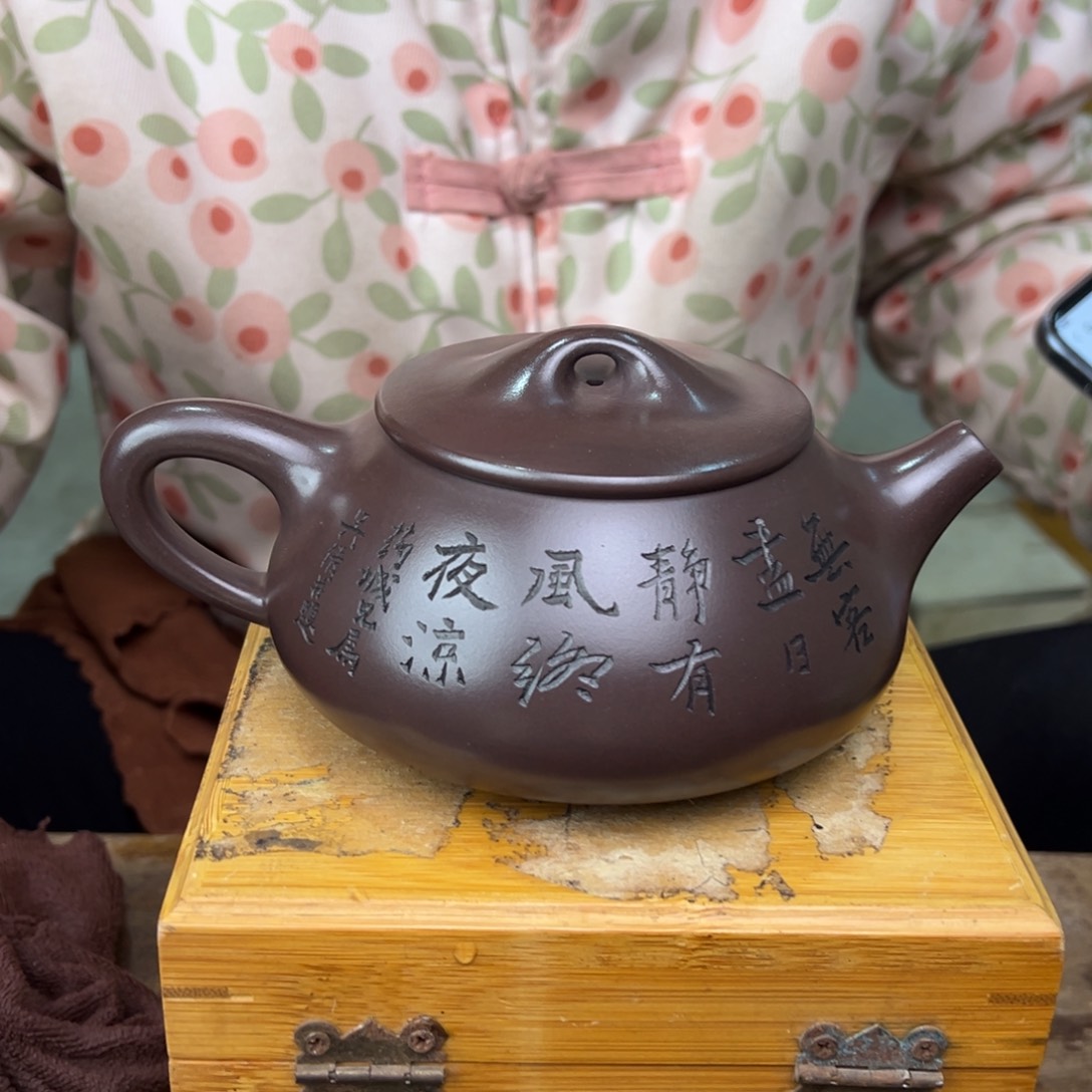 紫砂茶壶宜兴紫砂艺术