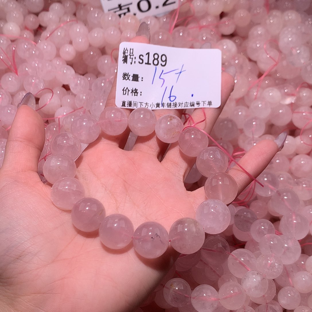 未镶嵌手串水晶189@……