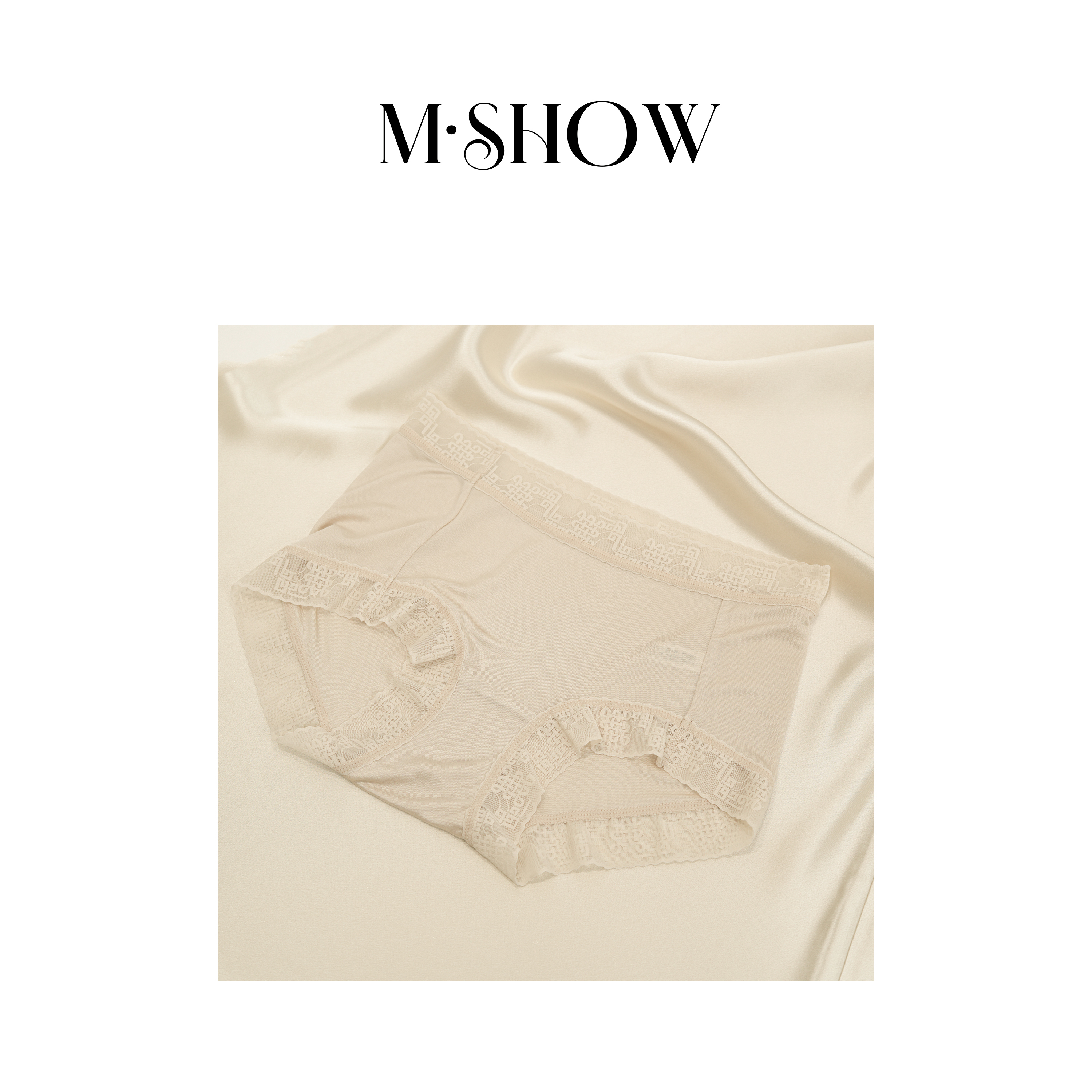 【针织真丝】100%桑蚕丝女士超弹显瘦中腰真丝内裤623N