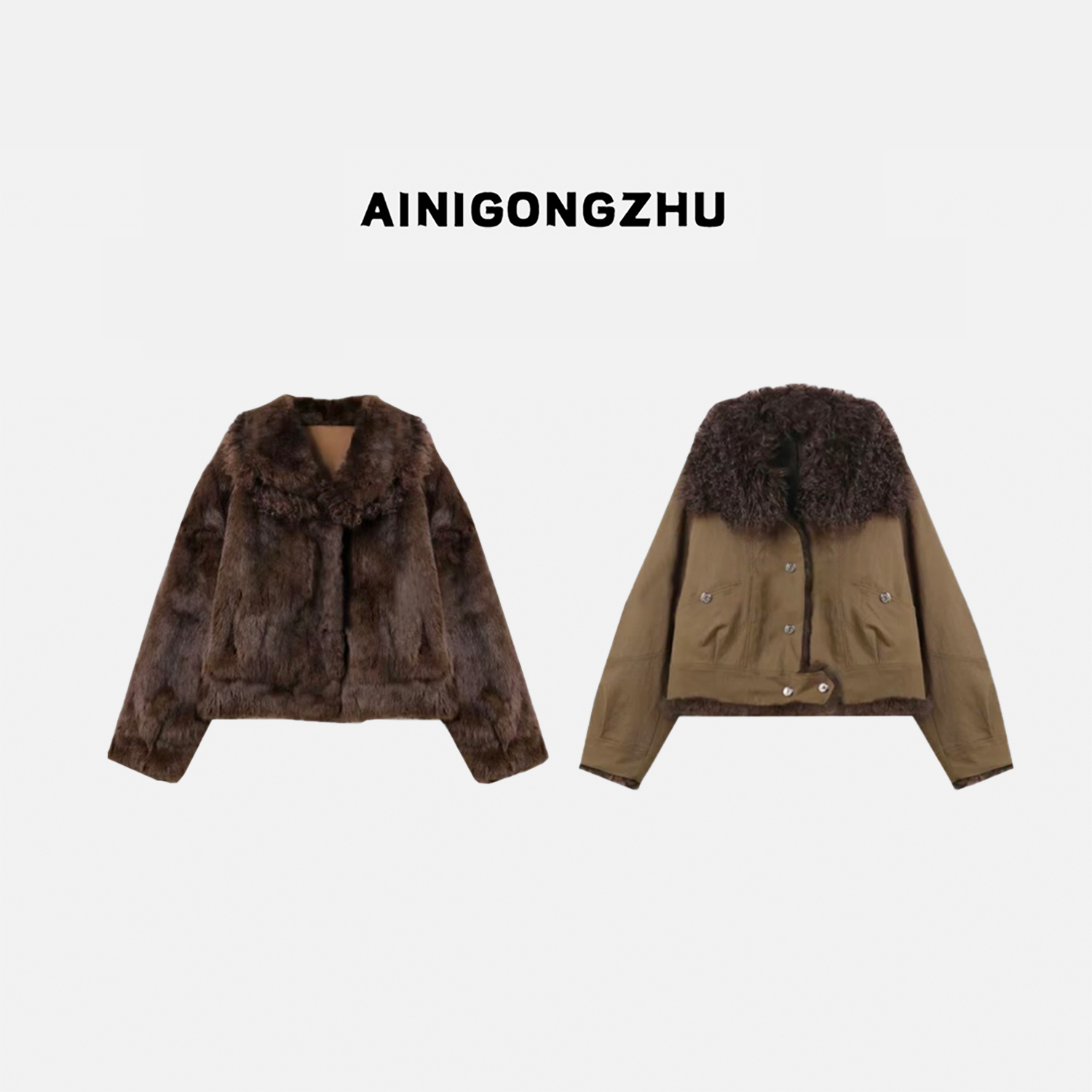 AINIGONGZHU/艾妮公主托卡羊毛领两面穿安哥拉獭兔毛短外套T5597