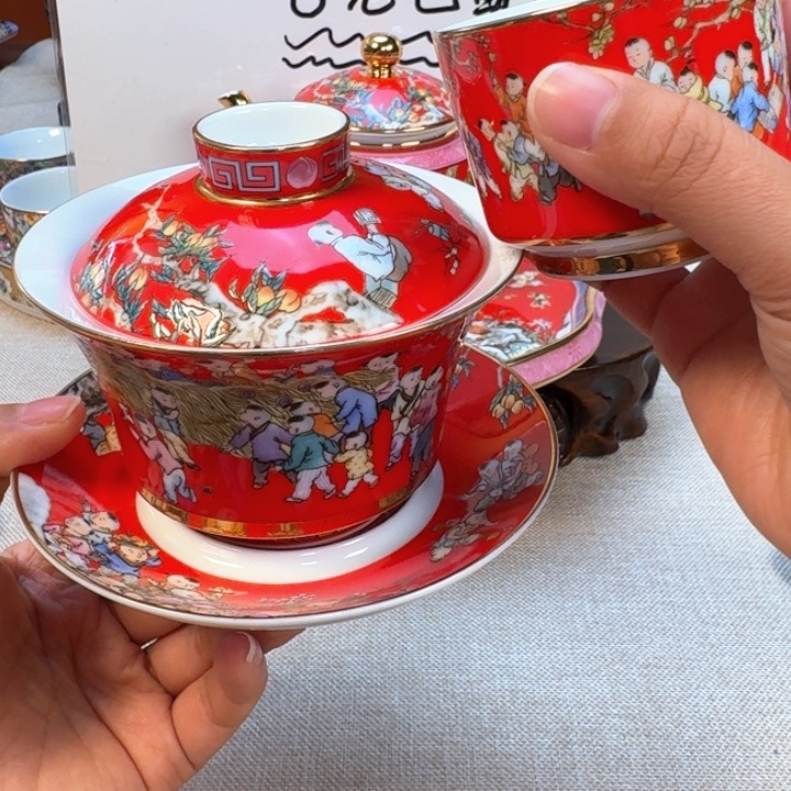 景德镇陶瓷景德镇瓷器