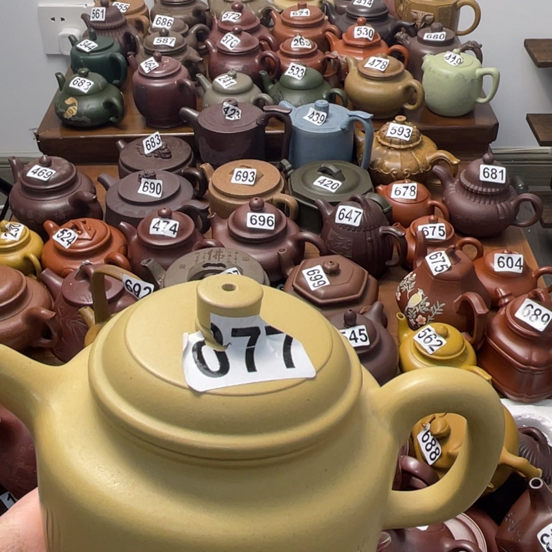 紫砂茶壶铭**贸紫砂微瑕