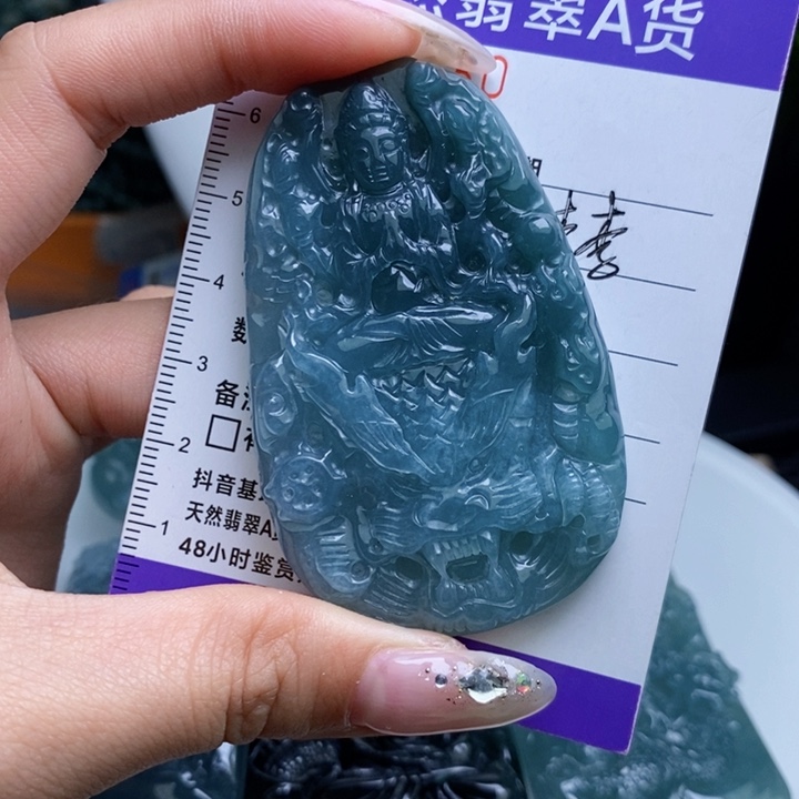 【闪购商品】翡翠颈饰未镶嵌11111111111