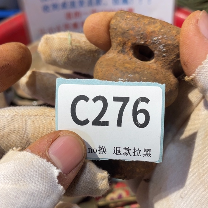 三***哥陶瓷直播链接火爆热卖热卖