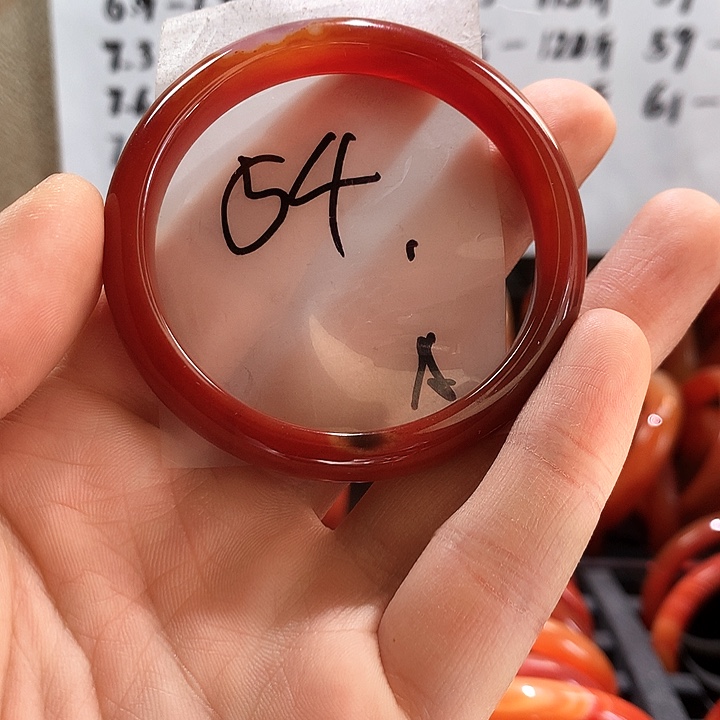 玛瑙/玉髓手镯未镶嵌