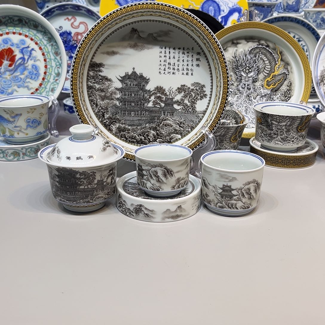 景德镇瓷器鉴定证书