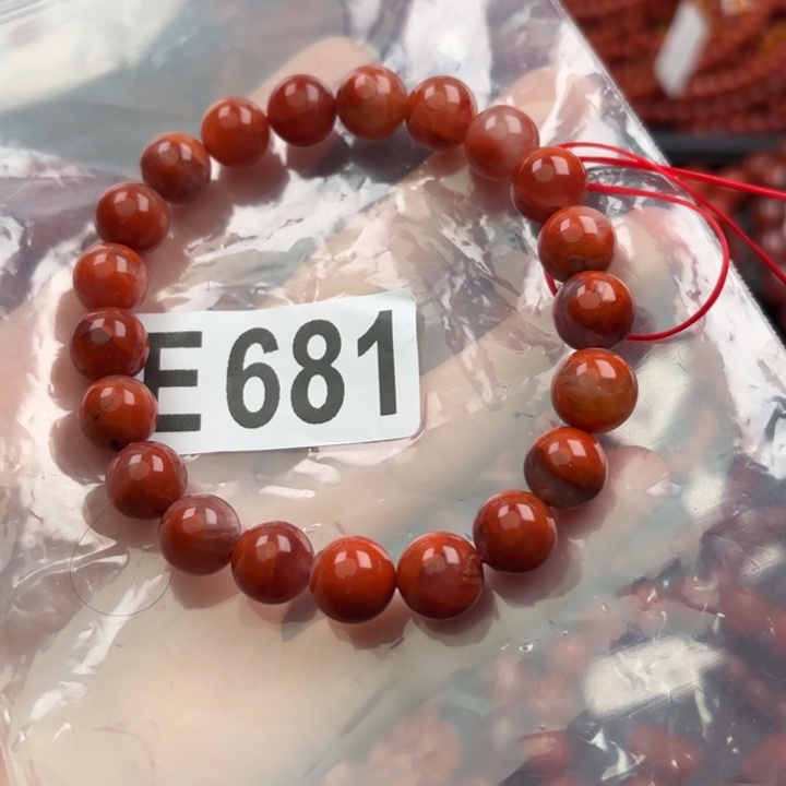 南红玛瑙珠宝奇石未镶嵌9+