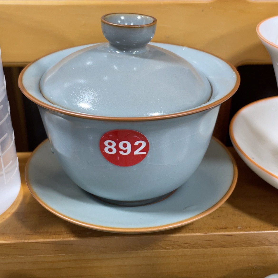 【闪购商品】陶瓷茶具茶杯家用