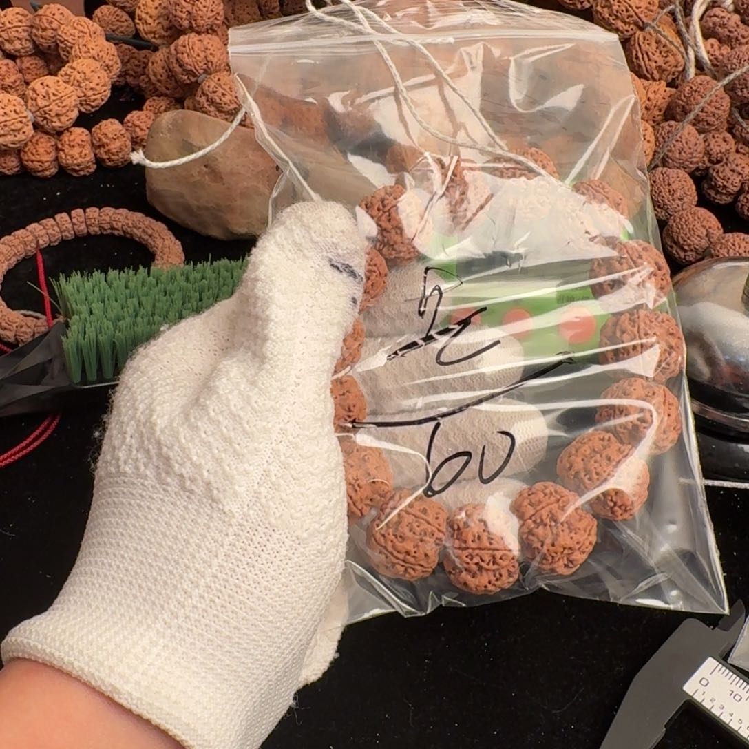 金刚菩提吊坠艺*阁60啊啊啊啊