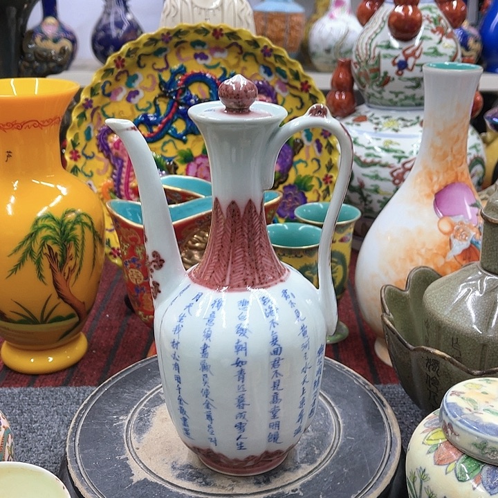 茶宠瓷器摆件摆件摆件