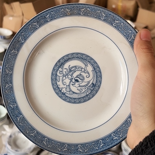 盘7寸碟一个陶瓷陶瓷陶瓷