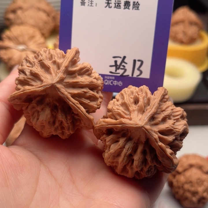 吊坠文玩核桃美****良文玩核桃13