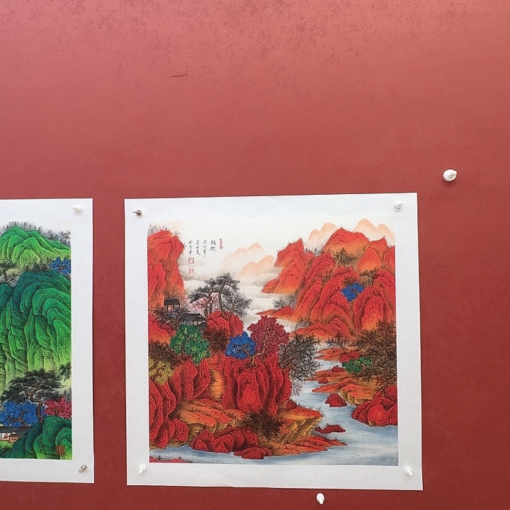 心***韵一二三四五六年画