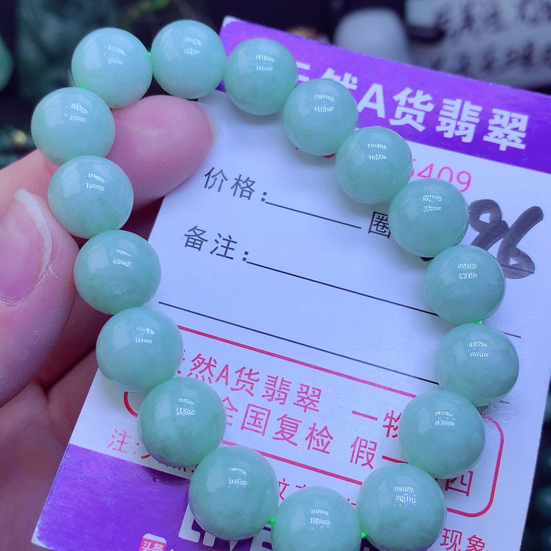 【闪购商品】翡翠毛衣链未镶嵌