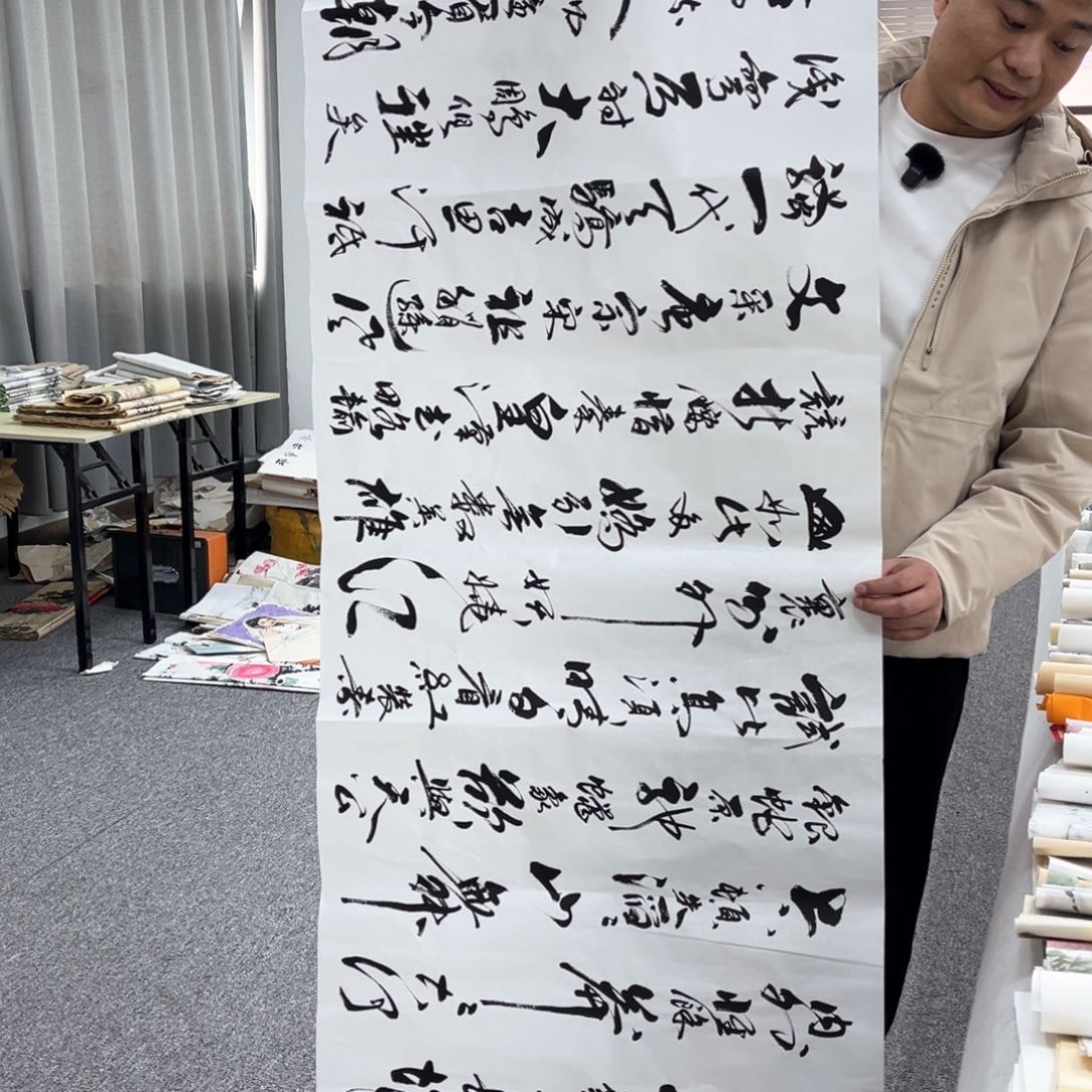 国画国画作品欣赏