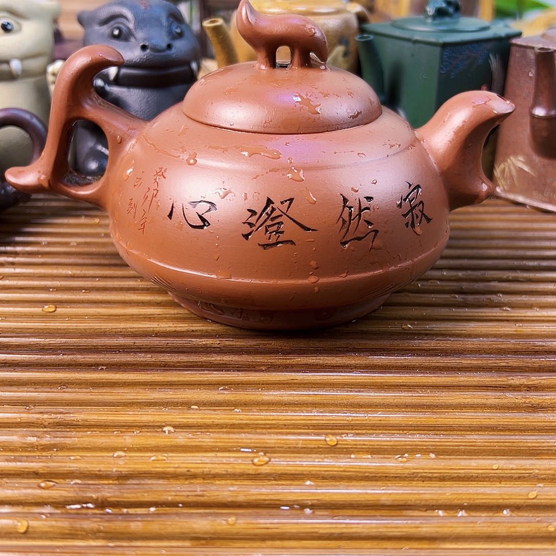 紫砂茶壶特价秒杀价350cc