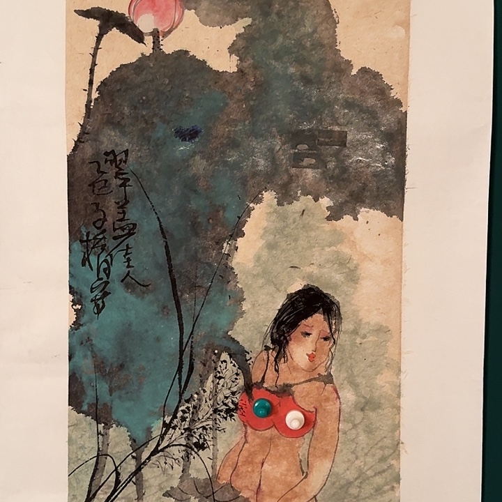 国画徐老师作品画作